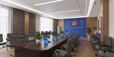 现代检察院会议室3D模型下载